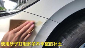 喷漆 一喷一涂之间，换肤表象世界的另一种密码