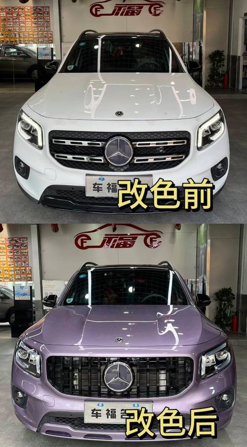 福州喷漆哪家好